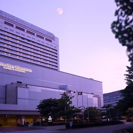 Kobe Bay Sheraton Hotel & Towers Luaran gambar